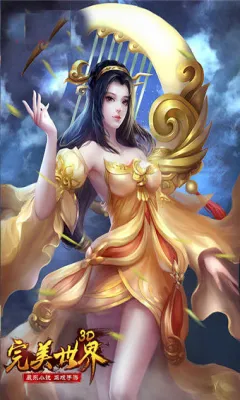 ��������3D(����������Ϸ)v1.0.4 �ٷ������ͼ