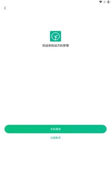 Զ��������2026�ٷ�����v2.58.60 �ֻ����ͼ