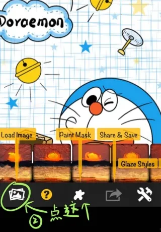 Glaz��׿��