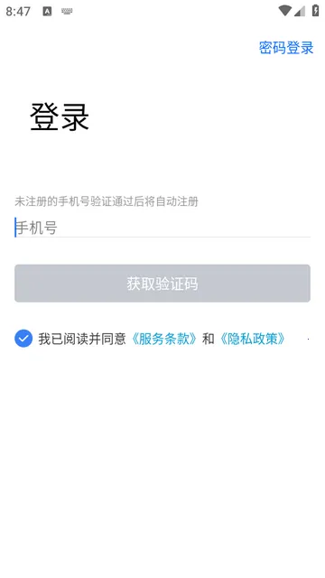 ��;��ʿ(��Ħ��������)