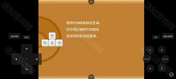 �ڴ�����ȼ֮�ǰ�׿���ֻ���