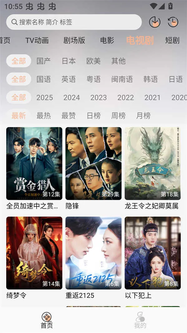 ��Ԫ���Ԫ(����Ԫ����ƽ̨)