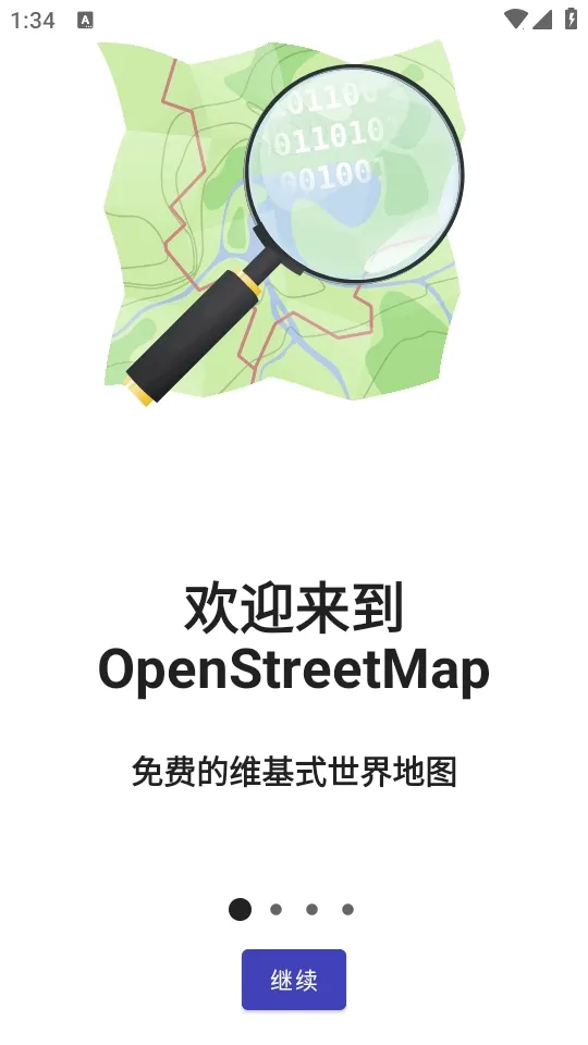 StreetComplete2026�ٷ�����v63.0 ��Ѱ��ͼ