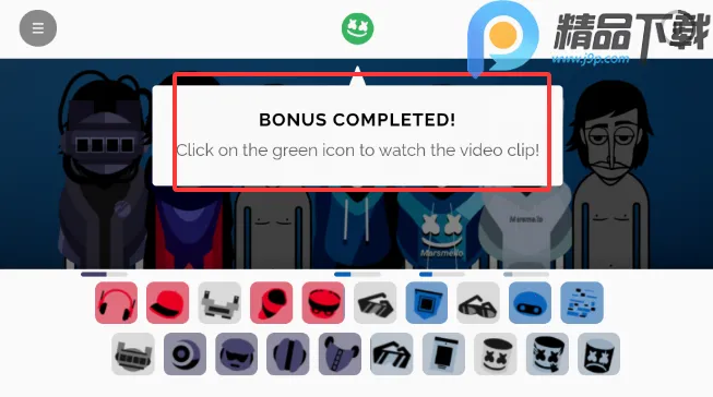 ��������޻���ģ��(���ִ�����Ϸ)v0.5.0 �ٷ������ͼ