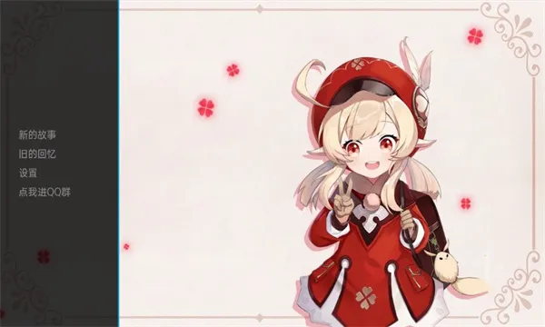 ����Ķ�����(ԭ��ͬ����Ϸ)v1.1 �ֻ����ͼ