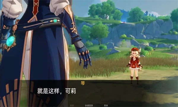 ����Ķ�����(ԭ��ͬ����Ϸ)v1.1 �ֻ����ͼ