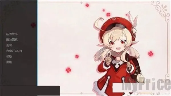 ����Ķ�����(ԭ��ͬ����Ϸ)