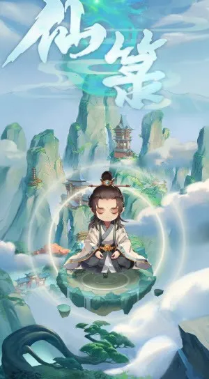 �ɹ�2026�ٷ����°汾