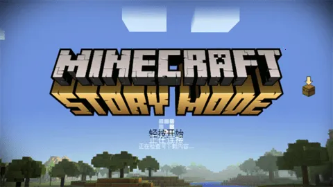 �ҵ��������(ɳ��ð����Ϸ)v1.19 �ֻ����ͼ