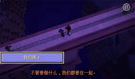 �ҵ��������(ɳ��ð����Ϸ)v1.19 �ֻ����ͼ