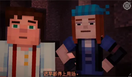 �ҵ��������(ɳ��ð����Ϸ)v1.19 �ֻ����ͼ