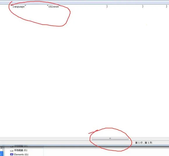 �ҵ��������(ɳ��ð����Ϸ)