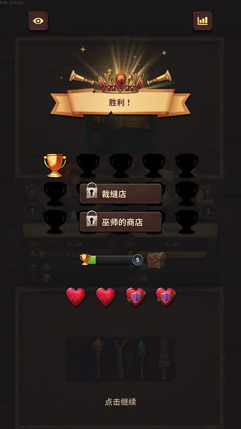 �����Ҷ������ֻ���