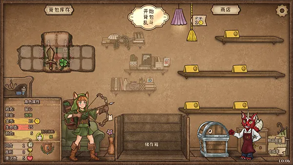 �����Ҷ������ֻ���