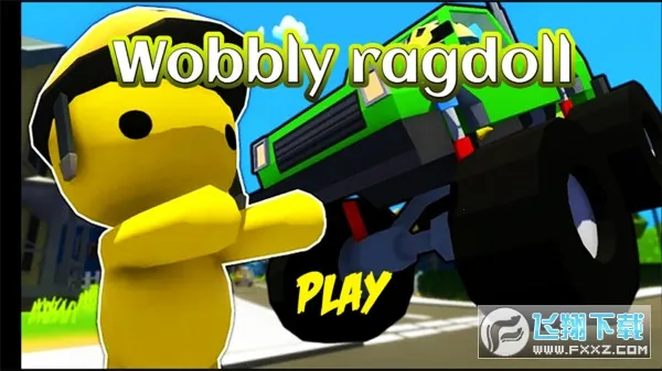 ɳ������ģ����(ģ��������Ϸ)v0.251224.147 ��Ѱ��ͼ