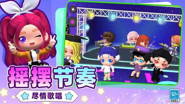 ɳ������ģ����(ģ��������Ϸ)