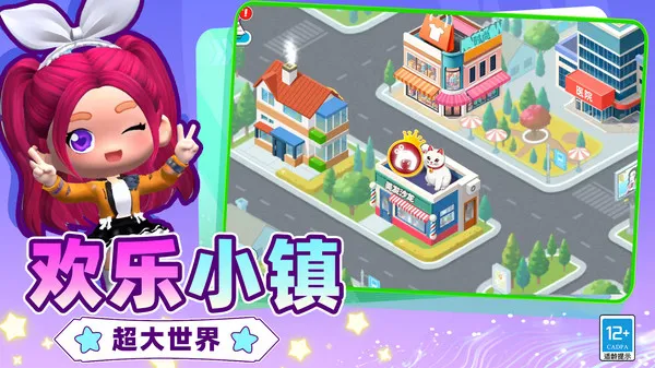 ɳ������ģ����(ģ��������Ϸ)