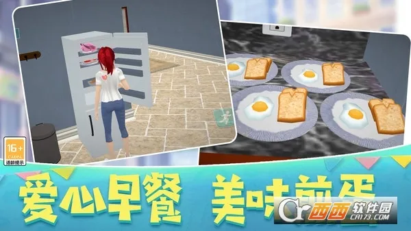 ɳ������ģ����(ģ��������Ϸ)v0.251224.147 ��Ѱ��ͼ