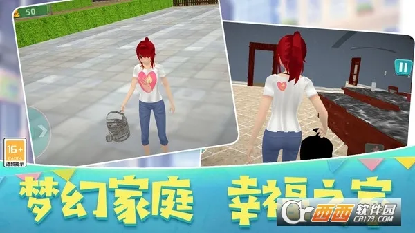 ɳ������ģ����(ģ��������Ϸ)v0.251224.147 ��Ѱ��ͼ