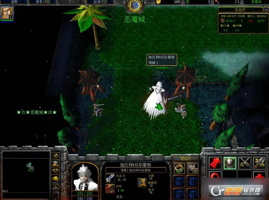 ��ħ������Բ����2026�ٷ����°汾v2021.03.17.13 �ֻ����ͼ