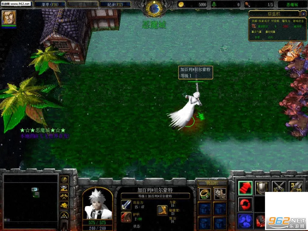 ��ħ������Բ����2026�ٷ����°汾v2021.03.17.13 �ֻ����ͼ