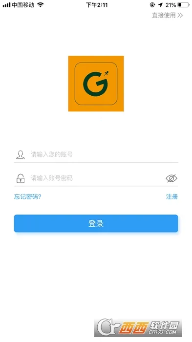 ͼ���켣(�Լݳ��й���)v2.1.14 �ٷ������ͼ