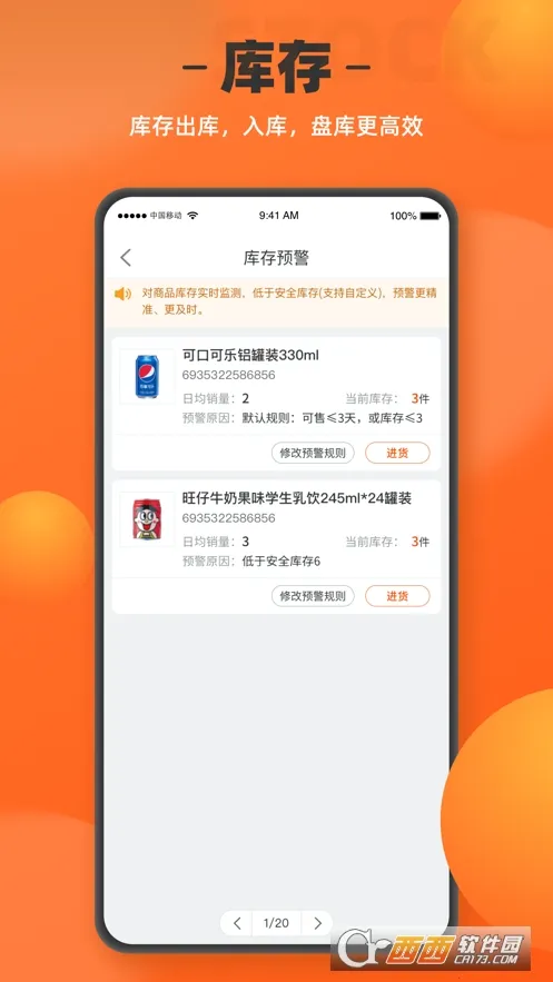 ����곤����2026���°汾v1.8.0 ��׿���ͼ