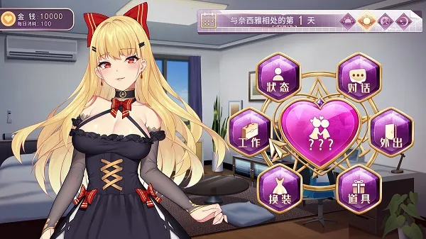 ��ħ��Ů������2026���°汾