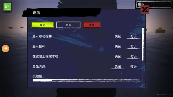 ��������(����������Ϸ)v368 ��Ѱ��ͼ
