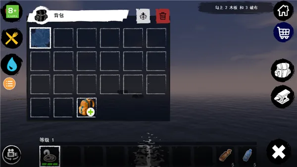 ��������(����������Ϸ)v368 ��Ѱ��ͼ