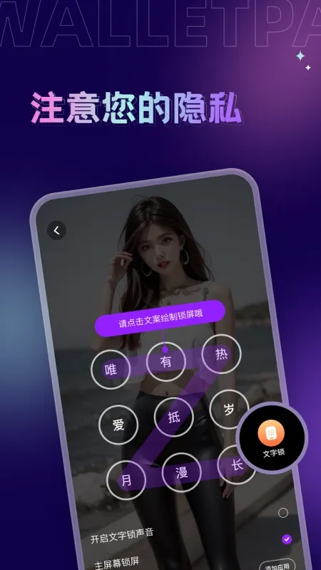 Ĵָ��ֽ(��ֽ��������)v1.7.6 �ٷ������ͼ