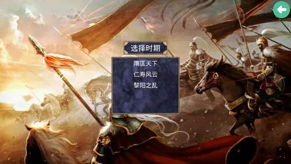 ����ȺӢ��2ս��ȺӢ��(���Է�����Ϸ)v2.9.0 ��׿���ͼ