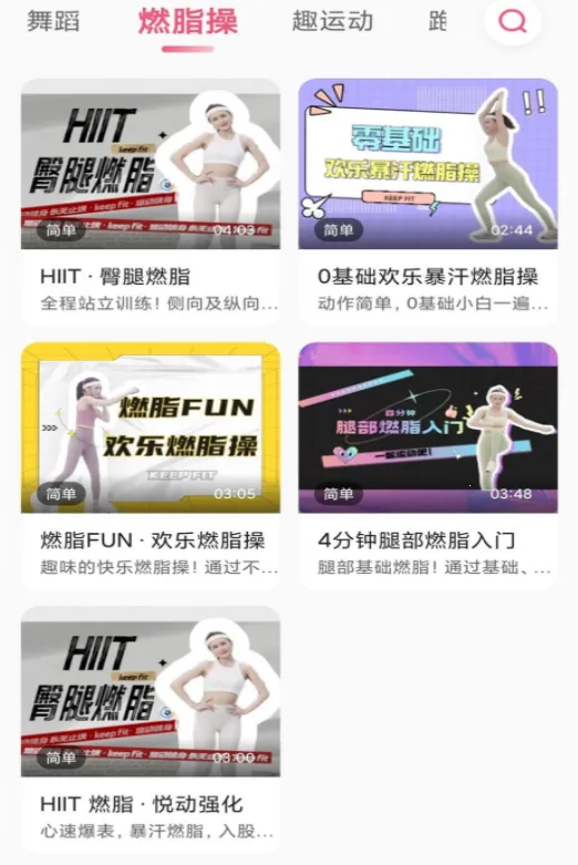 �˶�����(�˶���������)