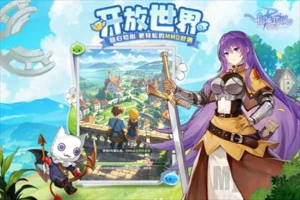 �ɾ���˵ro����(ro �ֻ���Ϸ)