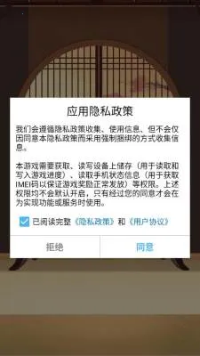 ȸ��Զ���2026�ٷ����°汾v1.0.1 ��Ѱ��ͼ