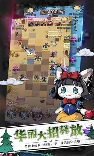 ���ͯ��˵����(ͯ������RPG��Ϸ)v1.0.5 �ٷ������ͼ