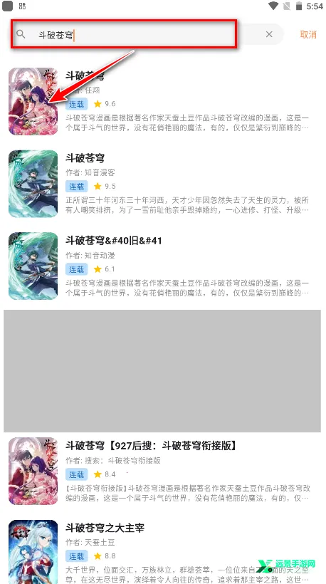 ��������2026���°汾