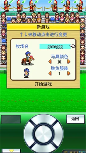 ������������999Ѫͳ��׿���ֻ���v4.6.3 ��׿���ͼ