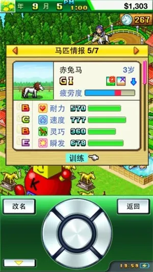 ������������999Ѫͳ��׿���ֻ���