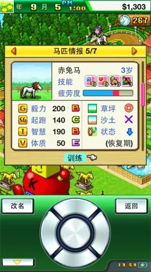 ������������999Ѫͳ��׿���ֻ���