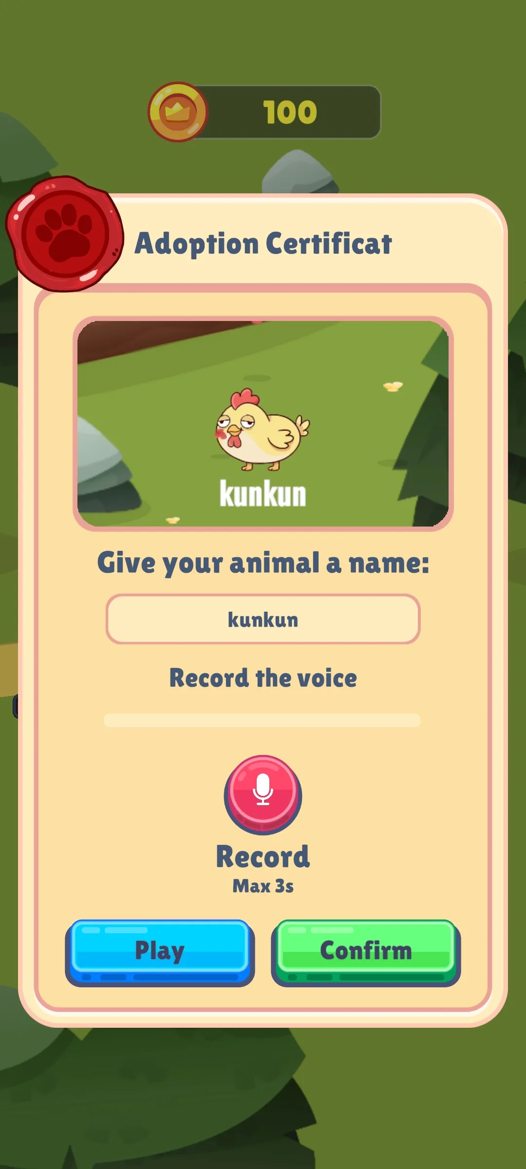 ���������������԰�����ֻ���v1.1.1 �ֻ����ͼ