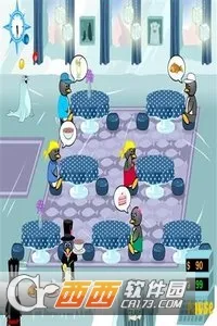 ������(������Ӫ��Ϸ)v1.2.412 �ٷ������ͼ