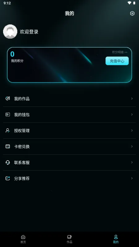 ����AI2026�ٷ����°汾v1.0.0 �ٷ������ͼ