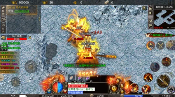 ����֮��(�����ɫ������Ϸ)