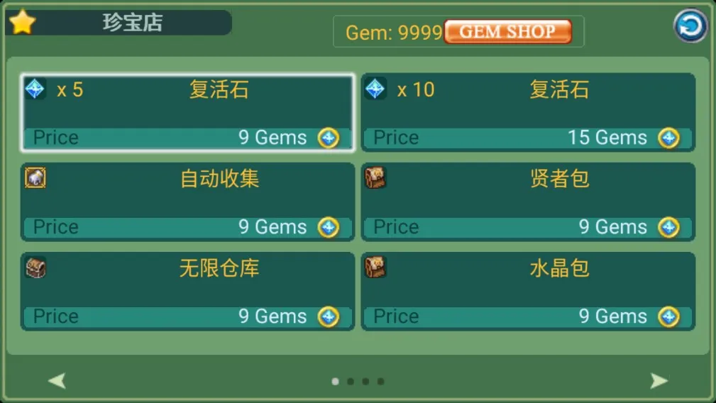 �ƽ�֮����׿���ֻ���v1.0.1 �ֻ����ͼ