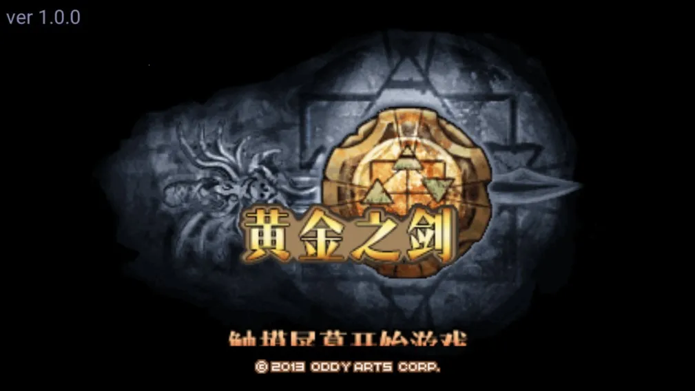 �ƽ�֮����׿���ֻ���v1.0.1 �ֻ����ͼ