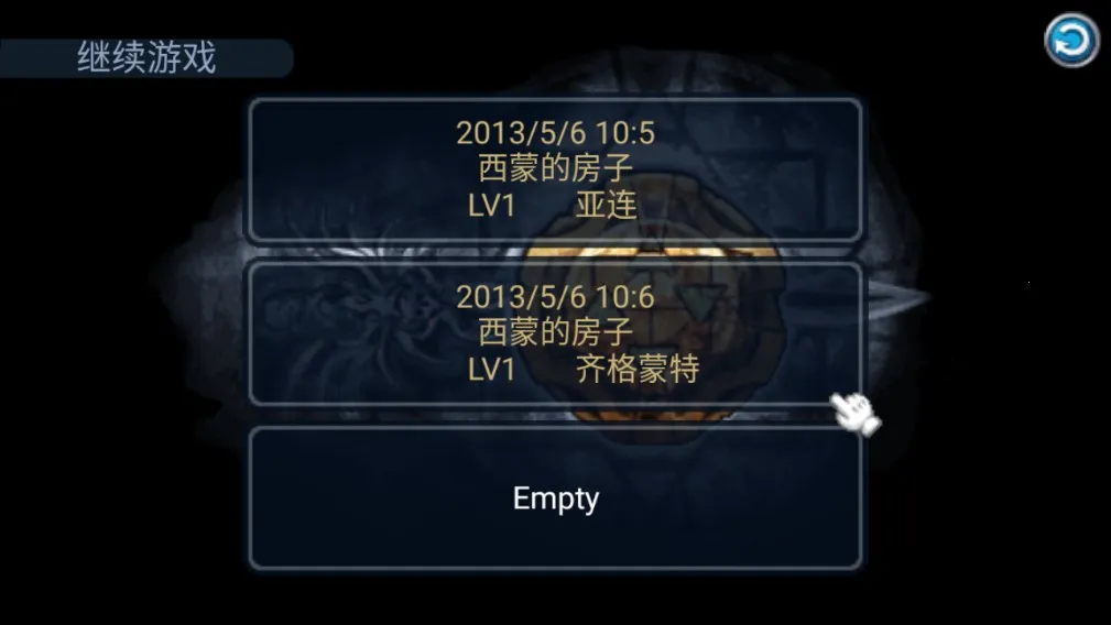 �ƽ�֮����׿���ֻ���v1.0.1 �ֻ����ͼ