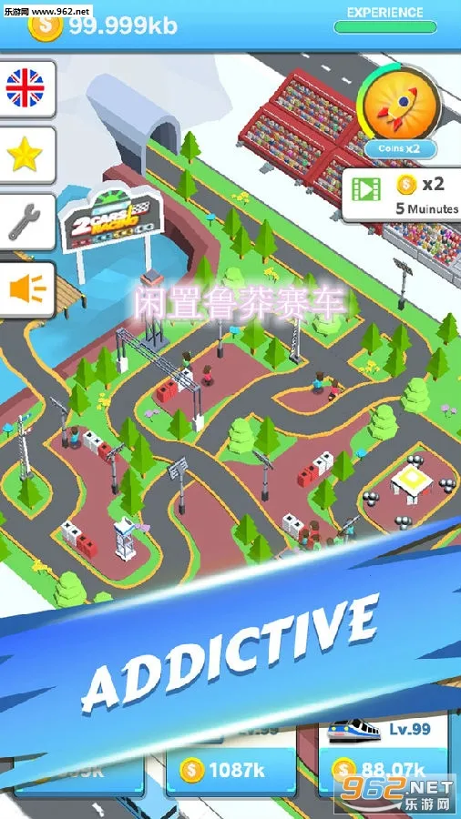 ����³ç����(������Ӫ��Ϸ)