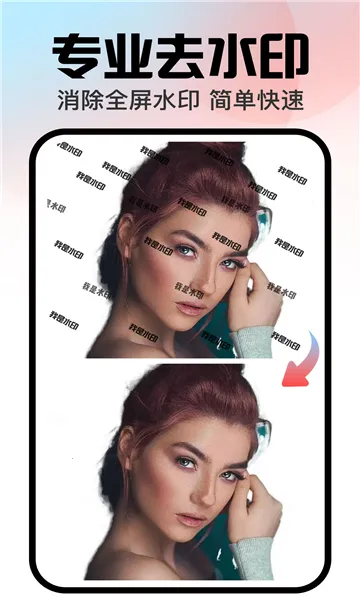 �ڴ����2026���°汾v1.3.2 ��Ѱ��ͼ