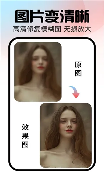 �ڴ����2026���°汾v1.3.2 ��Ѱ��ͼ